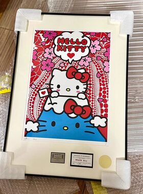 Kitty卡通女孩可爱儿童房装饰画现代简约艺术温馨治愈系客厅挂画