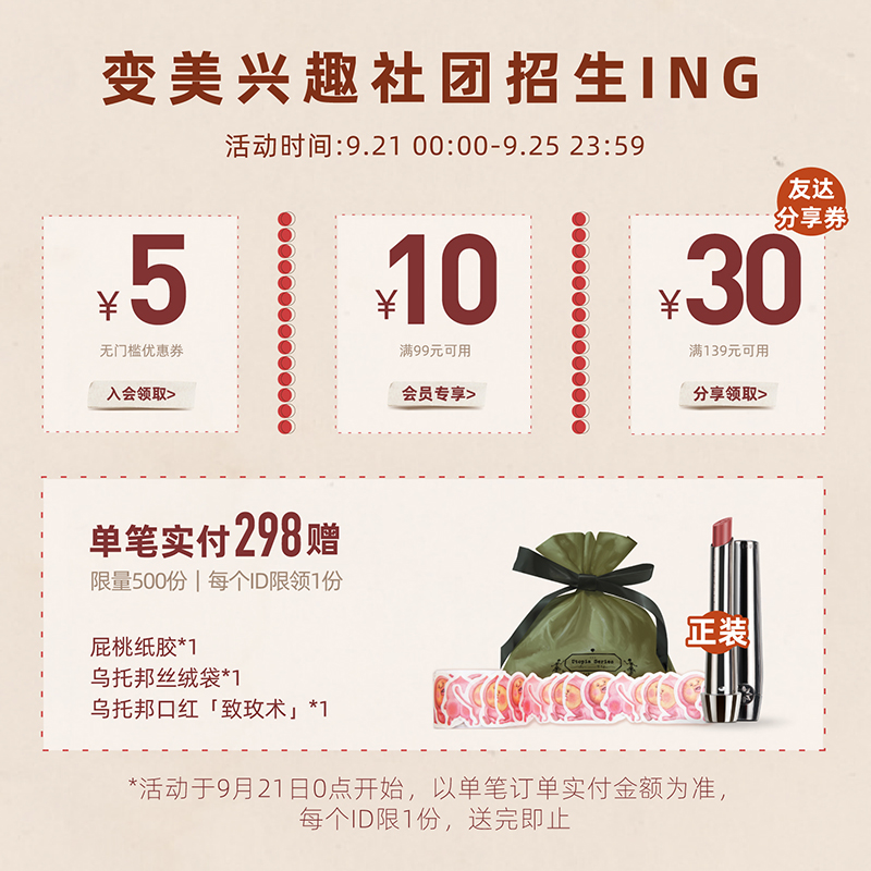 girlcult旗舰店Girlcult日光倾城眼影盘九色哑光复古大地色珠光绿色少女系眼影女0