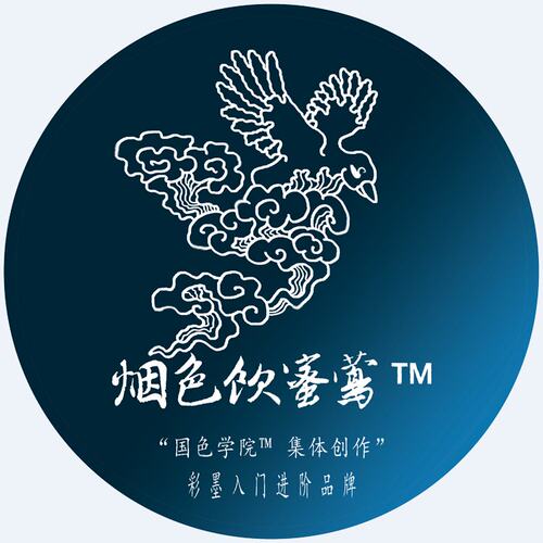 【买5免2】集锦30ml 烟色饮蜜莺玻璃瓶装钢笔sheen彩墨玻璃笔金粉层析墨水星空闪粉手帐涂色绘画练字书法 - 图1