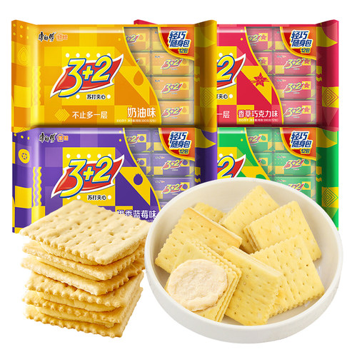 康师傅3加2夹心饼干整箱3+2柠檬苏打小饼干单独小包装小零食散装 - 图3
