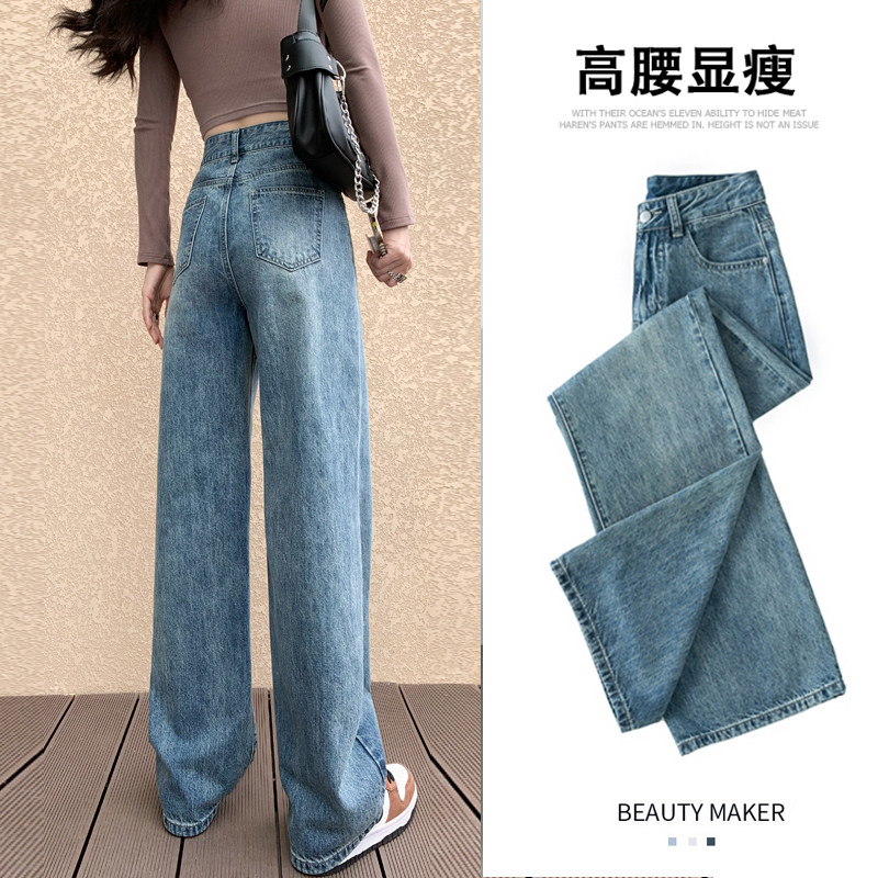 秋季2022新款爆款高腰显瘦牛仔裤 caiwangkang牛仔裤