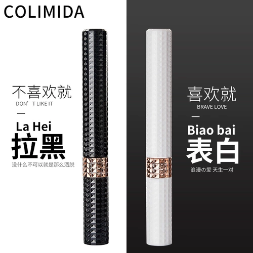 Японская автоматическая мягкая зубная щетка подходит для мужчин и женщин для влюбленных, полностью автоматический