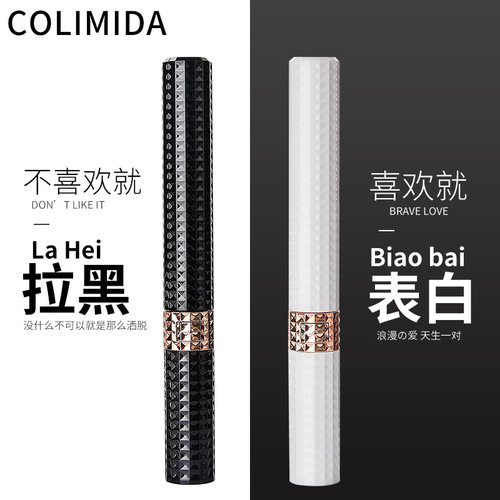 日本colimida口力米大铆钉电动牙刷成人声波全自动软毛男女党情侣 - 图0