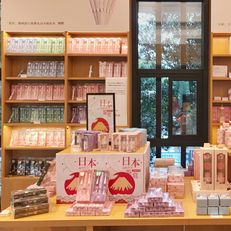 colimida隐形眼镜清洗器盒自动清洗机便携美瞳盒子清洗神器电动