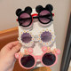 儿童可爱眼镜玩具防晒墨镜女孩男孩宝宝潮时尚太阳镜防紫外线女童