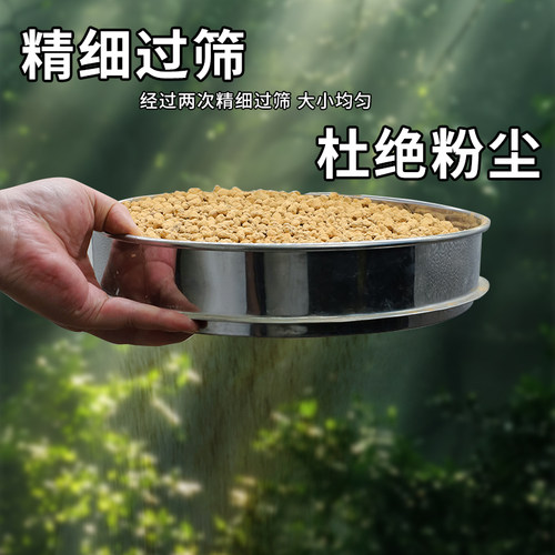 赤玉土三本线日本进口正品多肉颗粒土盆景专用爬宠铺面硬质营养土 - 图2