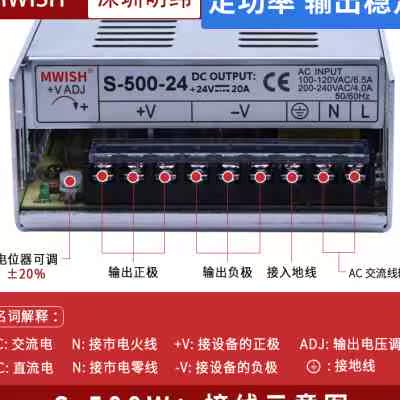 开关电源220v转直流12V1500W大功率1000-24V40A变压器500W电机800 - 图1