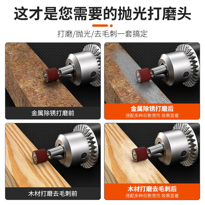 砂纸圈打磨头砂纸磨头玉石平面抛光头电磨头配件沙纸圈砂圈打磨圈,淘宝优惠券,粉丝福利购,淘宝优惠卷