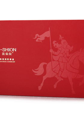 清洁毛孔污垢油脂脏东西黑头粉刺