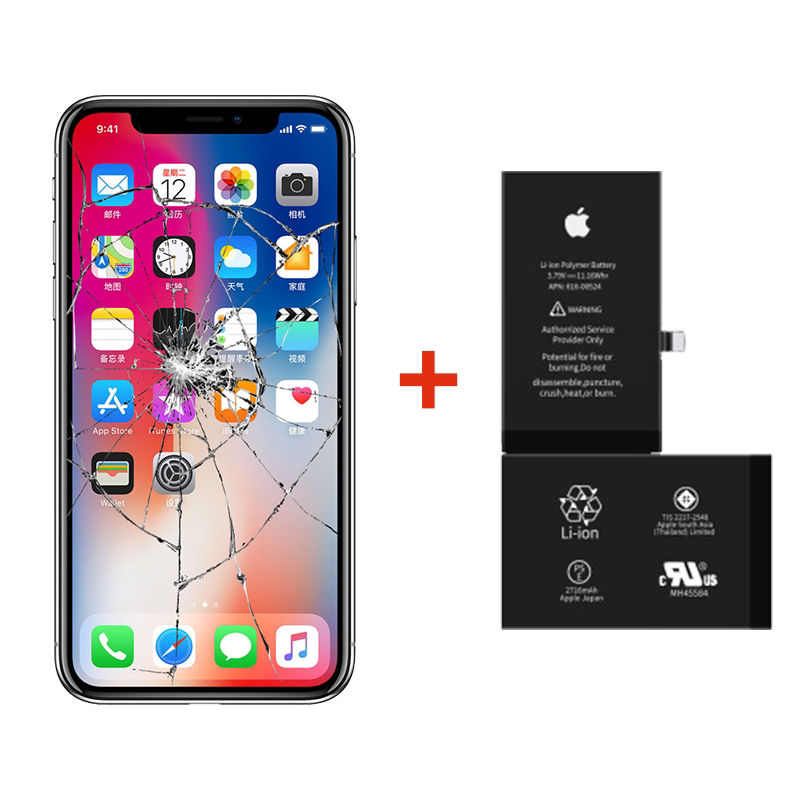 Hi维修iPhone6splus苹果6s/7/8plus/X外屏幕总成+超高大容量电池
