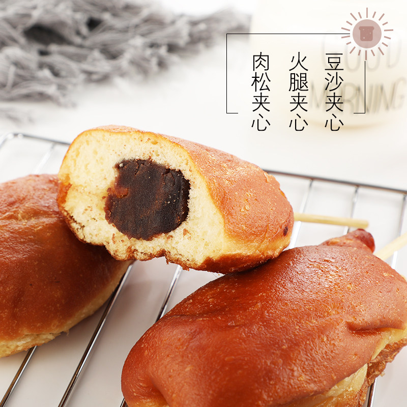  痴谜传统糕点