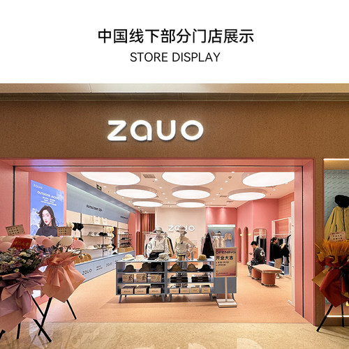 韩国zauo防晒腿套户外骑行运动跑步夏季冰丝护腿护膝腿袖男女士 - 图3