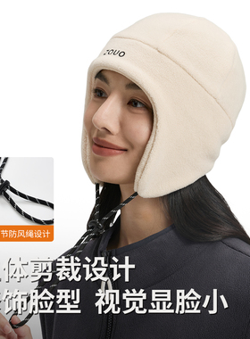 zauo防寒抓绒飞行帽秋冬骑行帽