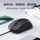 BOW silent wired mouse portable and silent