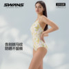 Swans little butterfly women's swimsuit racing new one-piece triangle swimming pool training special hot spring swimsuit