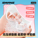 Swans children's large frame swimming goggles HD anti-fog