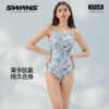 Swans little butterfly racing one-piece triangle swimsuit
