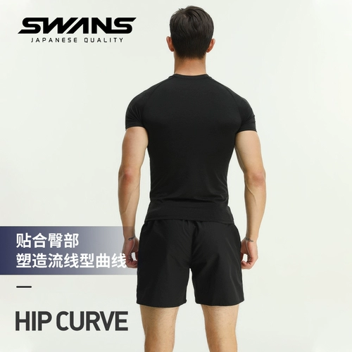 Мужские пляжные штаны, быстросохнущие шорты, купальник, комплект для плавания