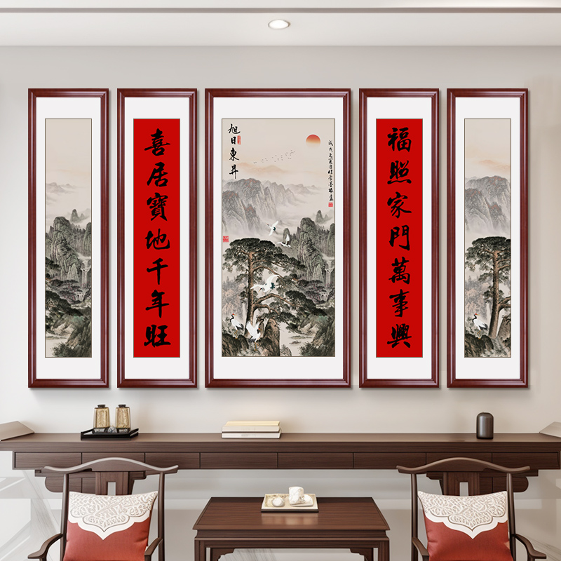 素材图