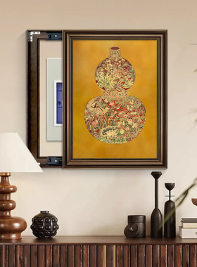 法蒂雅电表箱装饰画电源总开关画