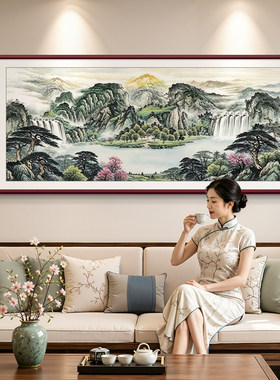 富春山居图山水画客厅挂画沙发背景墙壁画办公室装饰画国画高级感