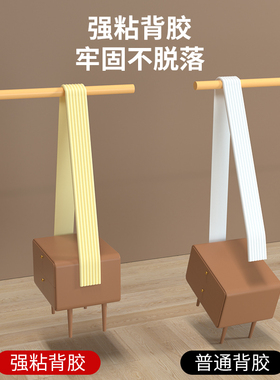 防撞条儿童环保无毒软包