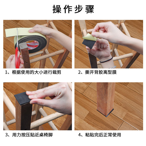 床头固定器防床咯吱响神器床异响消除床板防响条防撞防滑静音垫 - 图2