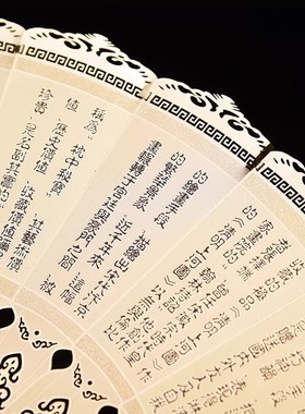 威弗列德中国风特色出国外事礼品礼物京剧脸谱金扇摆件民间工艺品