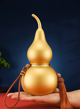 威弗列德开口空心家居客厅入户入门玄关博古架装饰黄铜葫芦摆件