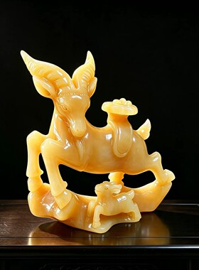 威弗列德羊米黄玉如意摆件送礼