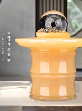 开业风水玉石摆件流水喷泉转动球