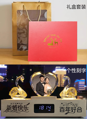 威弗列德蓝牙音箱送新人结婚纪念日订婚新婚礼物照片定制旋转摆件