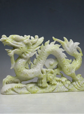 威弗列德蓝田玉龙摆件天然玉石吉祥龙生肖龙摆件家居玄关吧台礼品