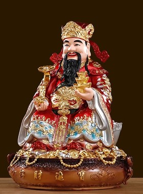 威弗列德台湾纯铜财神爷摆件家用供奉神像店铺办公招财文财神佛像