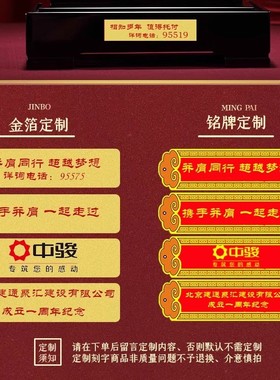 威弗列德绒沙金工艺品商务定制礼品办公室装饰品招财葫芦貔貅摆件