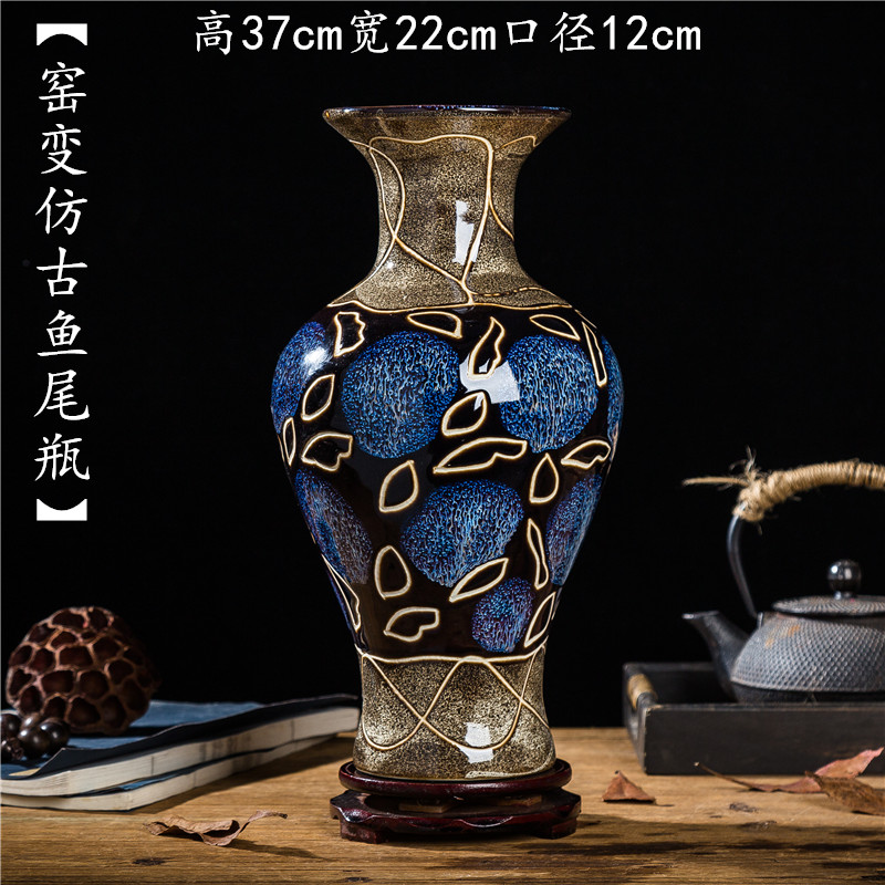 威弗列德电视柜酒柜插花摆设现代古典中式客厅陶瓷工艺品花瓶摆件 - 图1