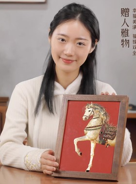 威弗列德家居马年生肖铜雕画摆件