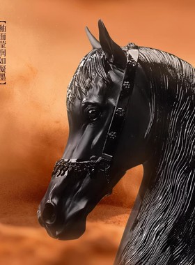威弗列德中东马头琉璃摆件马到成