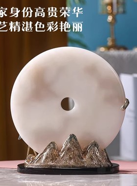 威弗列德珐琅彩松鹤平安扣摆件