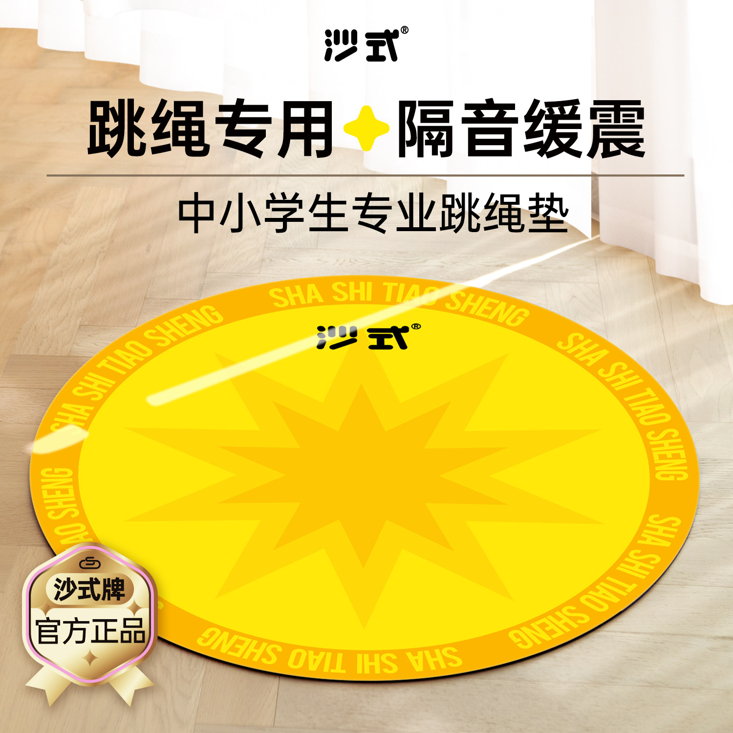 图5