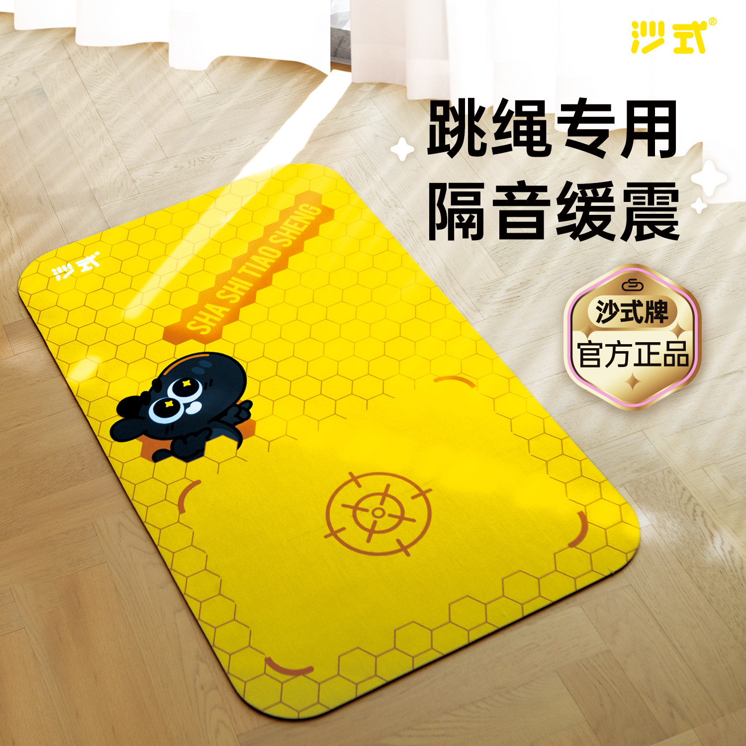 图2