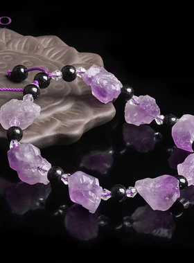 FEO《重紫》官方联名款紫间手链