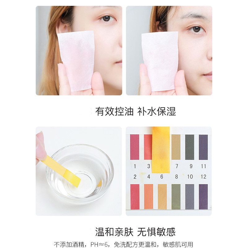 韩国婵真200g银杏天然泡沫洗面奶 qiazujin千姿瑾洁面