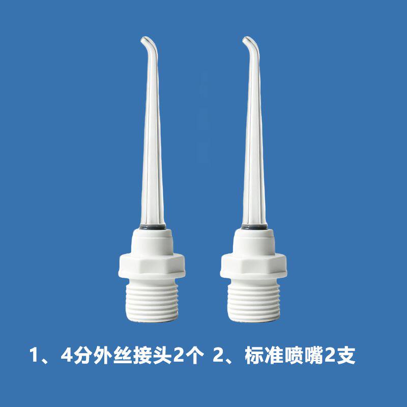 图 4