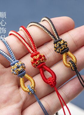 女士高端吊坠挂绳手编桃
