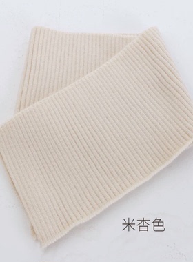 毛衣下摆接边加长春秋毛