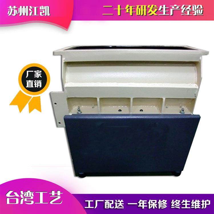 手机振动耐磨试验机手机壳震动耐磨测试机0013,淘宝优惠券,粉丝福利购,淘宝优惠卷