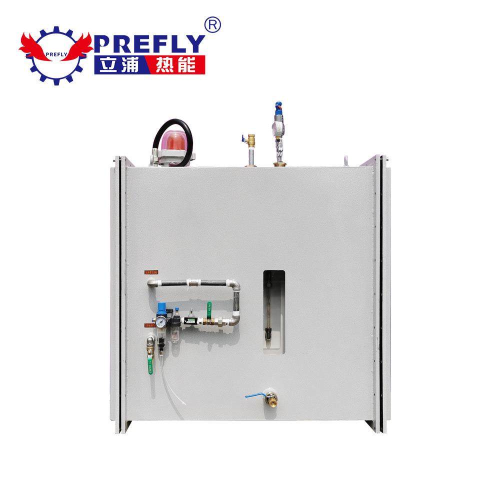 定制24KW防爆锅炉小型全自动电蒸汽发生器水泥制品桥梁养护器,淘宝优惠券,粉丝福利购,淘宝优惠卷