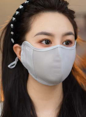 夏季全脸护颈防紫外线面罩女