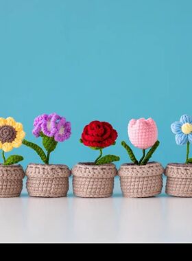 微钩材料包手工花束diy编